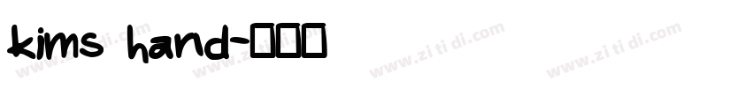 kims hand字体转换